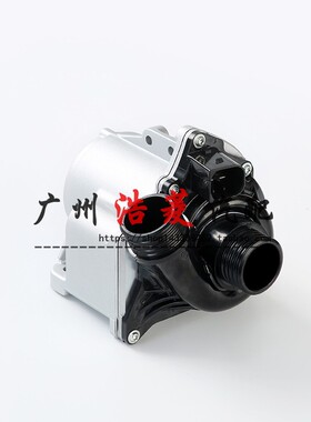 适配宝马5系E60 E61 F07 F10 F11 F18 535i N20 N54 N55电子水泵