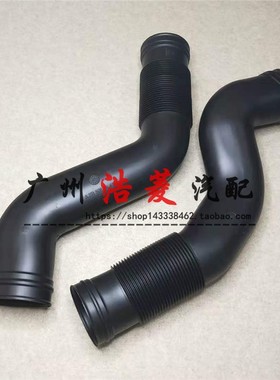 适用于奔驰W164 ML350 ML500空气进气管GL450进气风口GL550空滤管