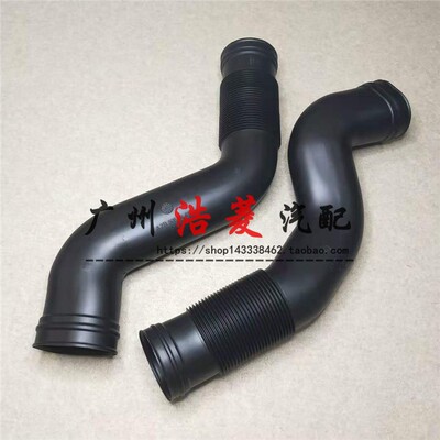 适用于奔驰W164 ML350 ML500空气进气管GL450进气风口GL550空滤管