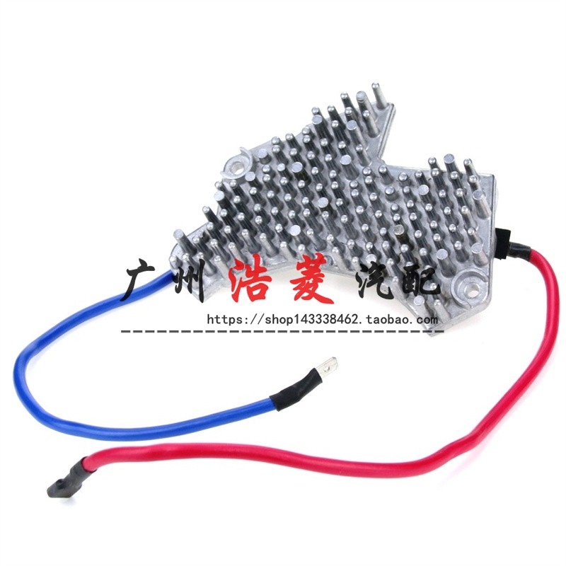 W210奔驰E230鼓风机马达电阻