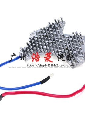 适用于奔驰W210 E200 E230空调鼓风机电阻E240 E320 E400风机模块