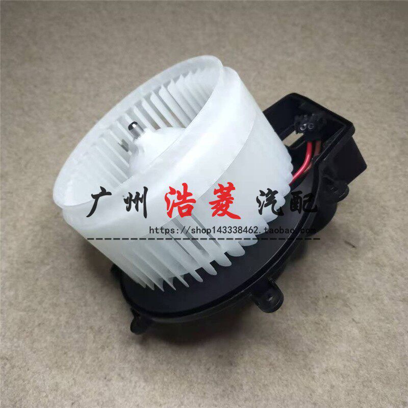 适用奔驰空调鼓风机w203