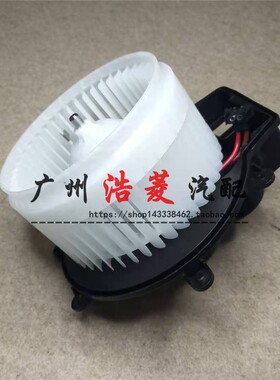 适配奔驰W203W209 C180 C200 C350 clk200 320空调鼓风机电机马达