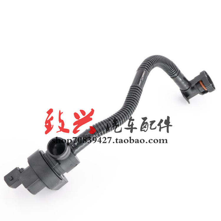适用5/7系E60E66X5E70燃油箱740排气阀750li 540碳罐550电磁阀650
