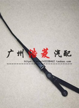 适用于奔驰W164ML300ML320ML350GL450GL550前乘客雨刷臂刮水器杆