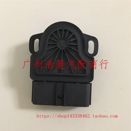 传感器油门加速踏板位置比亚迪f6