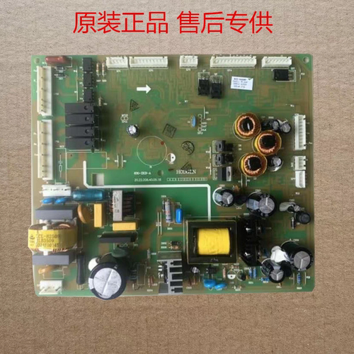 海信冰箱电脑版BCD-648WP电源板