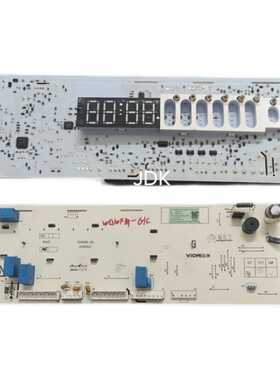 适用于云米滚筒洗衣机WD10FM-G1C电脑板 主板 KX2362-001-1488