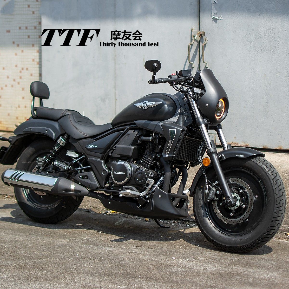 豪爵TR300摩托车改装配件猪头罩LED大灯总成无损安装天使眼小风挡