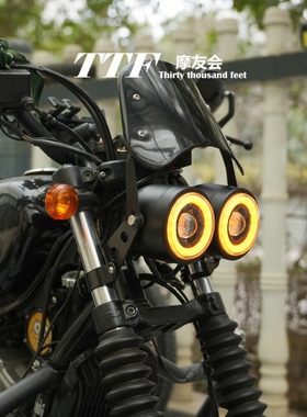 摩托车改装双天黄金使眼小黄人LED大灯GV300至上无损安装通用款