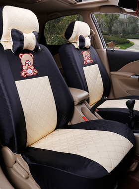 雷迈迷你新能H9 S8 K8S H6盛昊猛禽款电动四轮车座套坐垫套全包布