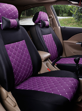 富路金骏马赤兔马牛牛时风D101 D102电动四轮车座套坐垫全包布艺