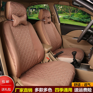长安奔奔estar悦翔v3V5V7逸动CX20CS75奔奔mini专车专用汽车座套
