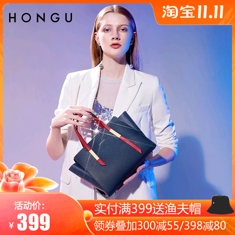 红谷包包女2020新款单肩包小包手袋翅膀包时尚简约手提包牛皮女包|msdalam kategori Beg kulit/wanita/beg lelaki, beg Ms. - dari Buy2taobao.com untuk memberikan perkhidmatan ejen Taobao profesional membeli