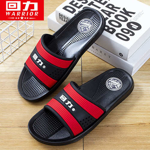 Warrior/回力凉拖鞋软底耐磨加厚