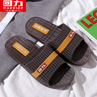 上海回力男士拖鞋塑胶橡胶软底防滑老年男式凉拖沙滩外穿室内洗澡