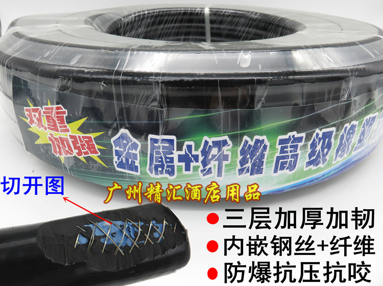 内嵌钢丝煤气软管中高压热水器灶具管小区燃气软管煤气管液化气管