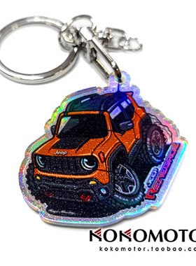 JEEP Renegade 吉普自由侠 亚克力卡通汽车图案钥匙扣 韩国进口