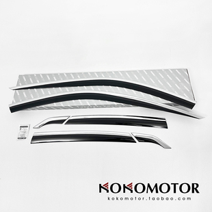 捷尼赛思GV70 GENESIS GV70 钻石晴雨挡电镀黑色雨眉 韩国进口
