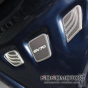 GENESIS GV70 捷尼赛思GV70 铝合金车门装饰贴 韩国进口