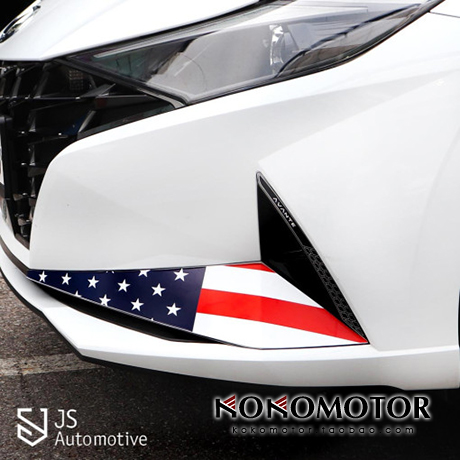 2020-2021现代伊兰特ELANTRA CN7 前杠后杠两侧装饰贴纸 韩国进口