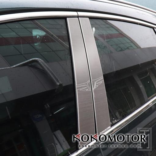 GENESIS GV80 捷尼赛思GV80 铝合金B柱装饰条保护罩 韩国进口