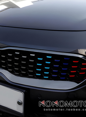 KIA STINGER 起亚斯汀格 中网装饰贴 韩国进口