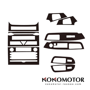 2013-2014起亚索兰托KIA SORENTO水钻纤维仿羊毛内饰贴 韩国进口