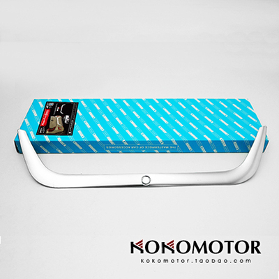 2017起亚专用电镀尾翼韩国碳纤维