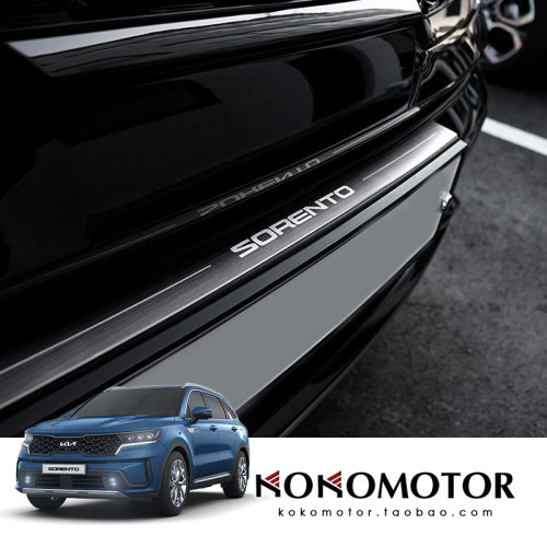 2020-2022KIA SORENTO MQ4 起亚索兰托中网前杠保护罩 韩国进口