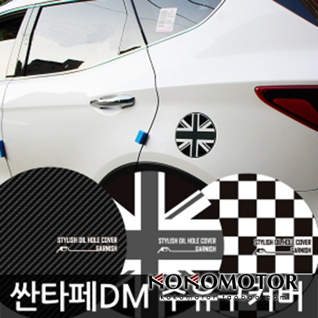 2006-2018现代新胜达韩国装饰贴