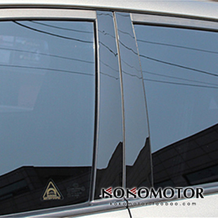 2009-2014起亚索兰托R KIA SORENTO 专用B柱装饰条 韩国进口