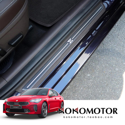 KIA STINGER 起亚斯汀格 铝合金车门门槛条装饰条保护罩 韩国进口