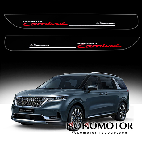 2021起亚嘉华 KIA CARNIVAL KA4专用C窗LED氛围灯装饰罩韩国进口-封面