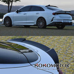 2020起亚凯酷K5 KIA OPTIMA 专用后备箱尾翼 韩国进口