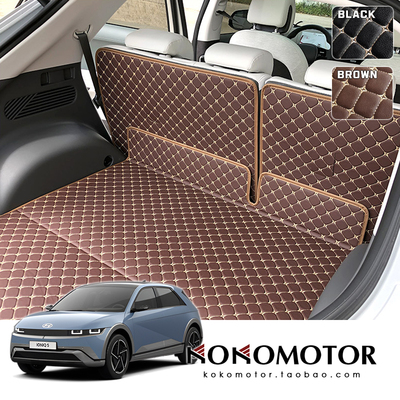 HYUNDAI IONIQ5 现代艾尼氪5后备箱垫防擦防刮保护垫 韩国进口