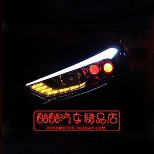 XLooK现代2016全新途胜 TUCSON TL改装LED泪眼灯条 韩国进口