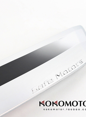 2011-2016起亚morning picanto KIA 电镀黑色前机盖亮条 韩国进口