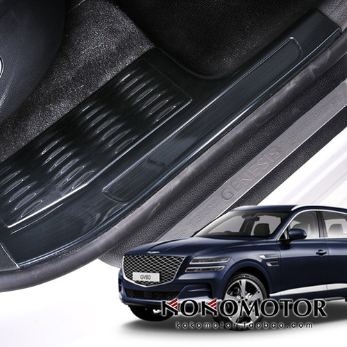 捷尼赛斯GV80 GENESIS GV80 不锈钢四门门槛保护罩 韩国进口