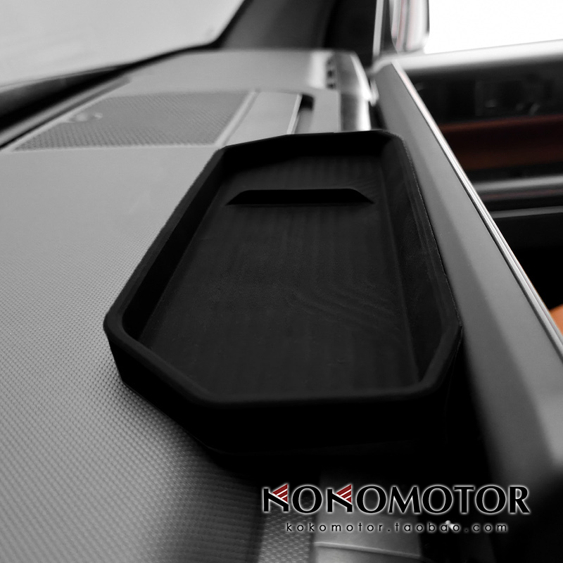 汽车内饰防滑仪表台储物盒收纳盒车载置物盒杂物收货盒