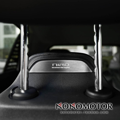 起亚极睿铝合金MADEINKOREA