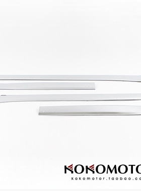 2013-2017现代全新胜达DM SANTAFE电镀车门亮罩防撞亮条 韩国进口