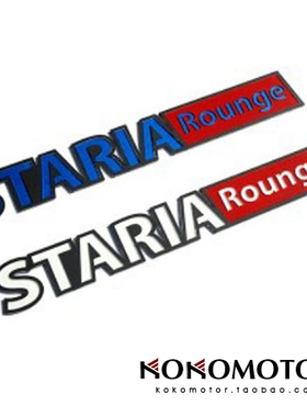 2021~ HYUNDAI STARIA 专用字母标 韩国进口