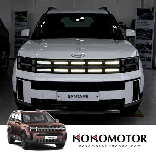 2025HYUNDAI SANTAFE MX5 前杠中网反光警示贴韩国进口