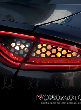 KIA STINGER 起亚斯汀格 尾灯六角蜂窝装饰贴保护罩 韩国进口