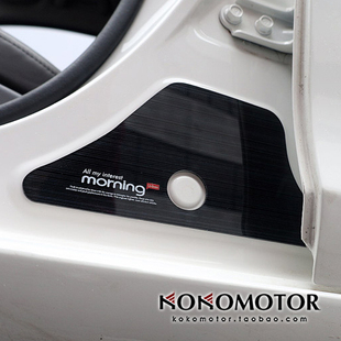 2021~KIA morning Picanto专用亚克力车门装饰板 韩国进口