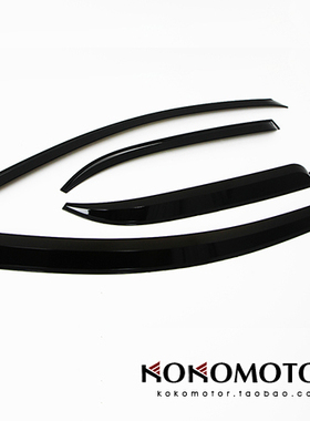 2011-2014起亚 morning picanto KIA 专用电镀晴雨挡 韩国进口