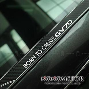 GENESIS GV70 捷尼赛思GV70 铝合金前窗框装饰贴 韩国进口