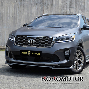 2018-2020起亚索兰托L KIA SORENTO前杠底裙后杠底裙 韩国进口