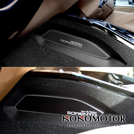 起亚kiasorentomq4挡位装饰板